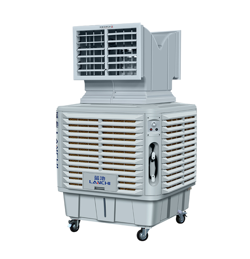 Refroidisseur d'air industriel manuel 300L